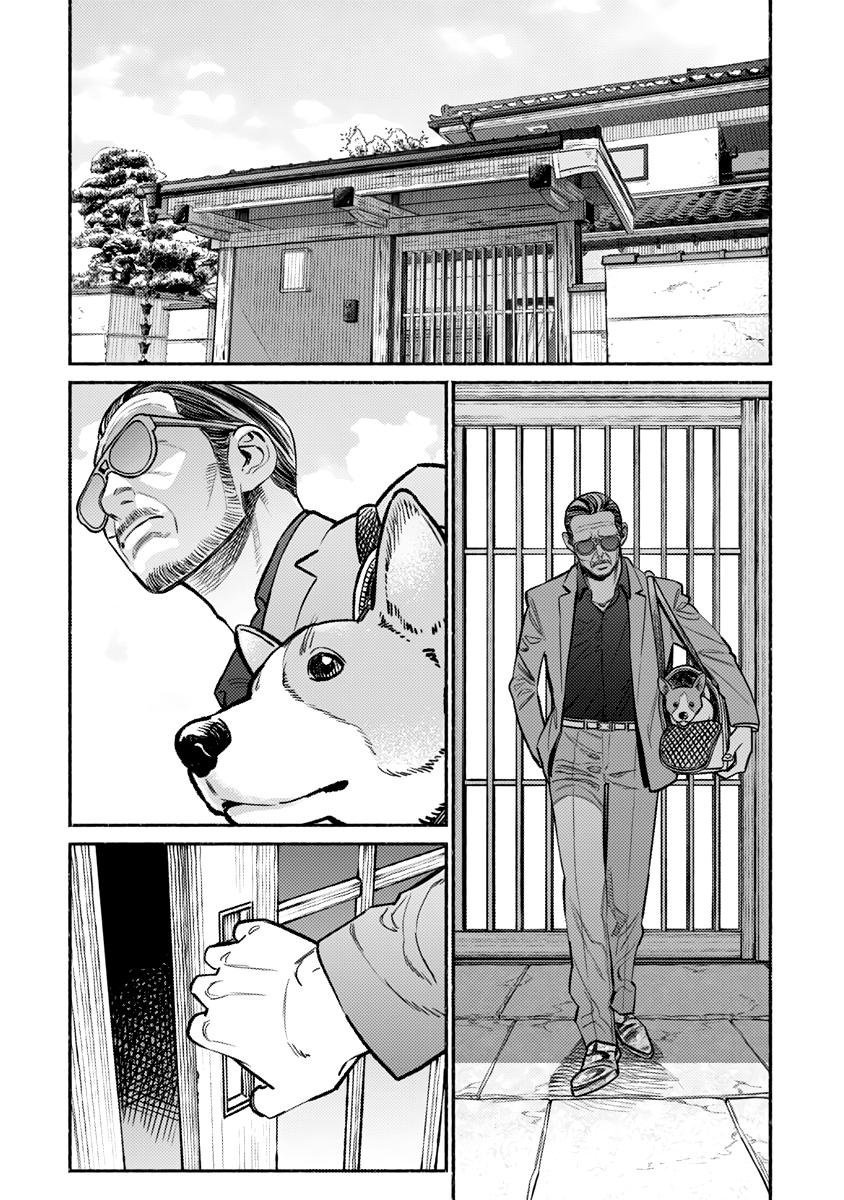 Gokushufudou The Way Of The House Husband Chapter 60