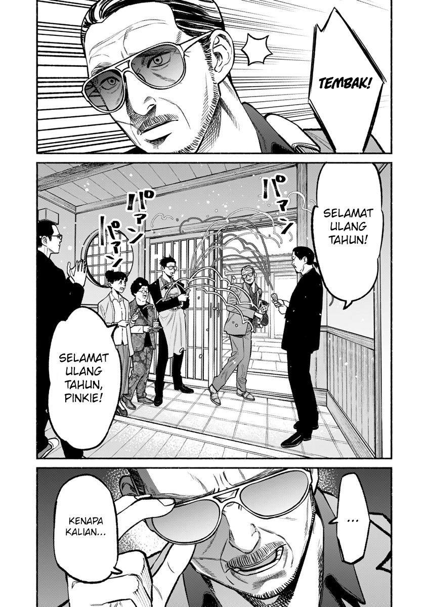 Gokushufudou The Way Of The House Husband Chapter 60