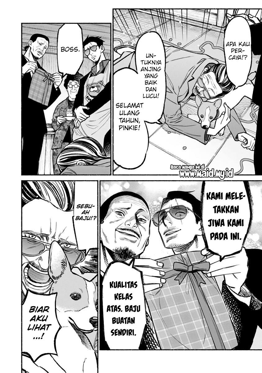 Gokushufudou The Way Of The House Husband Chapter 60