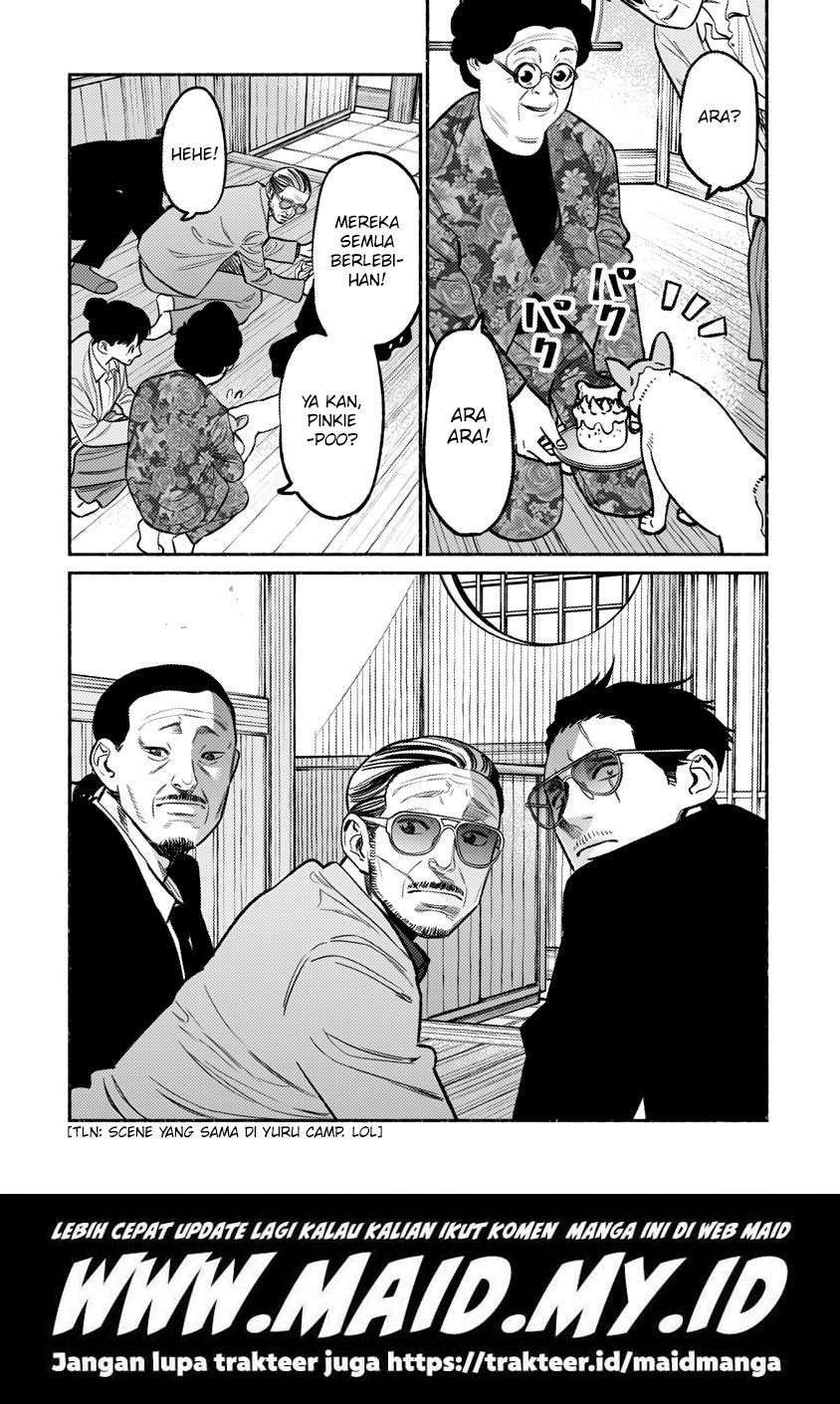 Gokushufudou The Way Of The House Husband Chapter 60