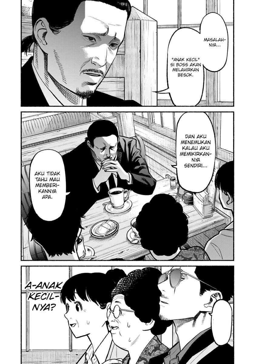 Gokushufudou The Way Of The House Husband Chapter 60