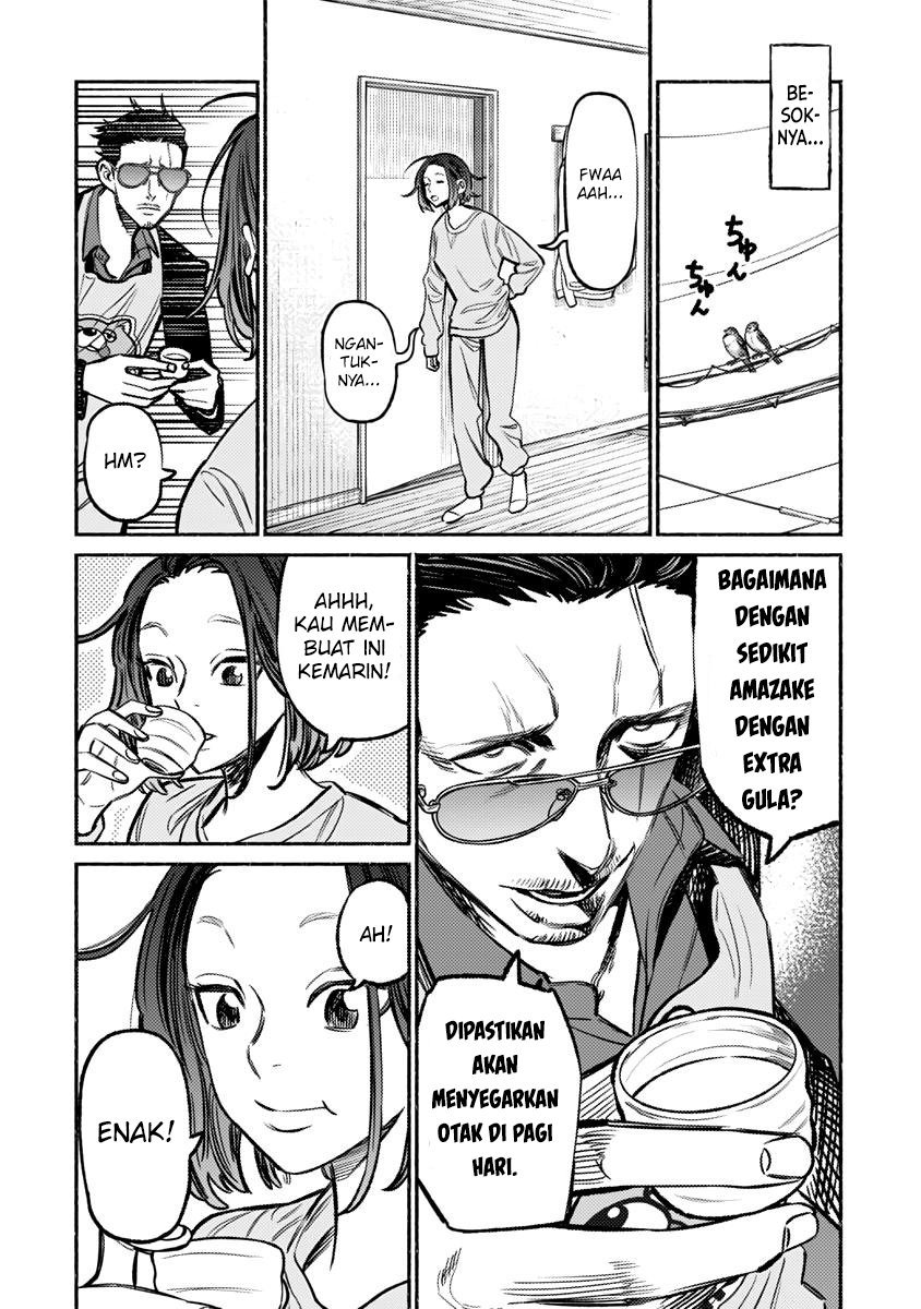 Gokushufudou The Way Of The House Husband Chapter 61