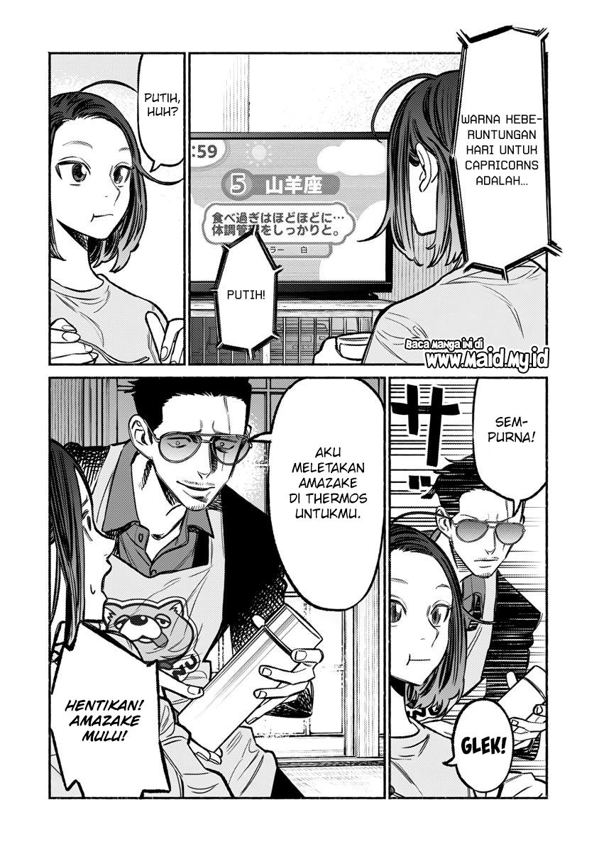 Gokushufudou The Way Of The House Husband Chapter 61