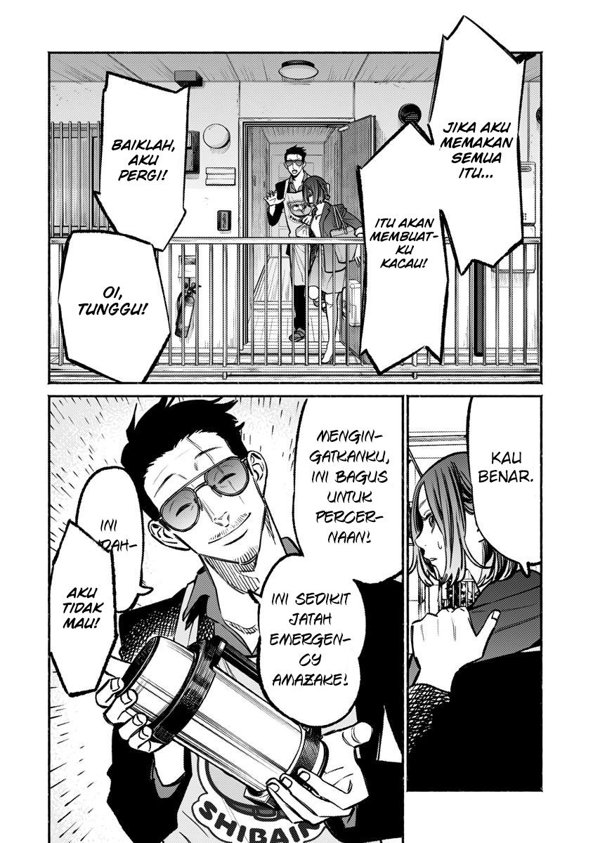 Gokushufudou The Way Of The House Husband Chapter 61