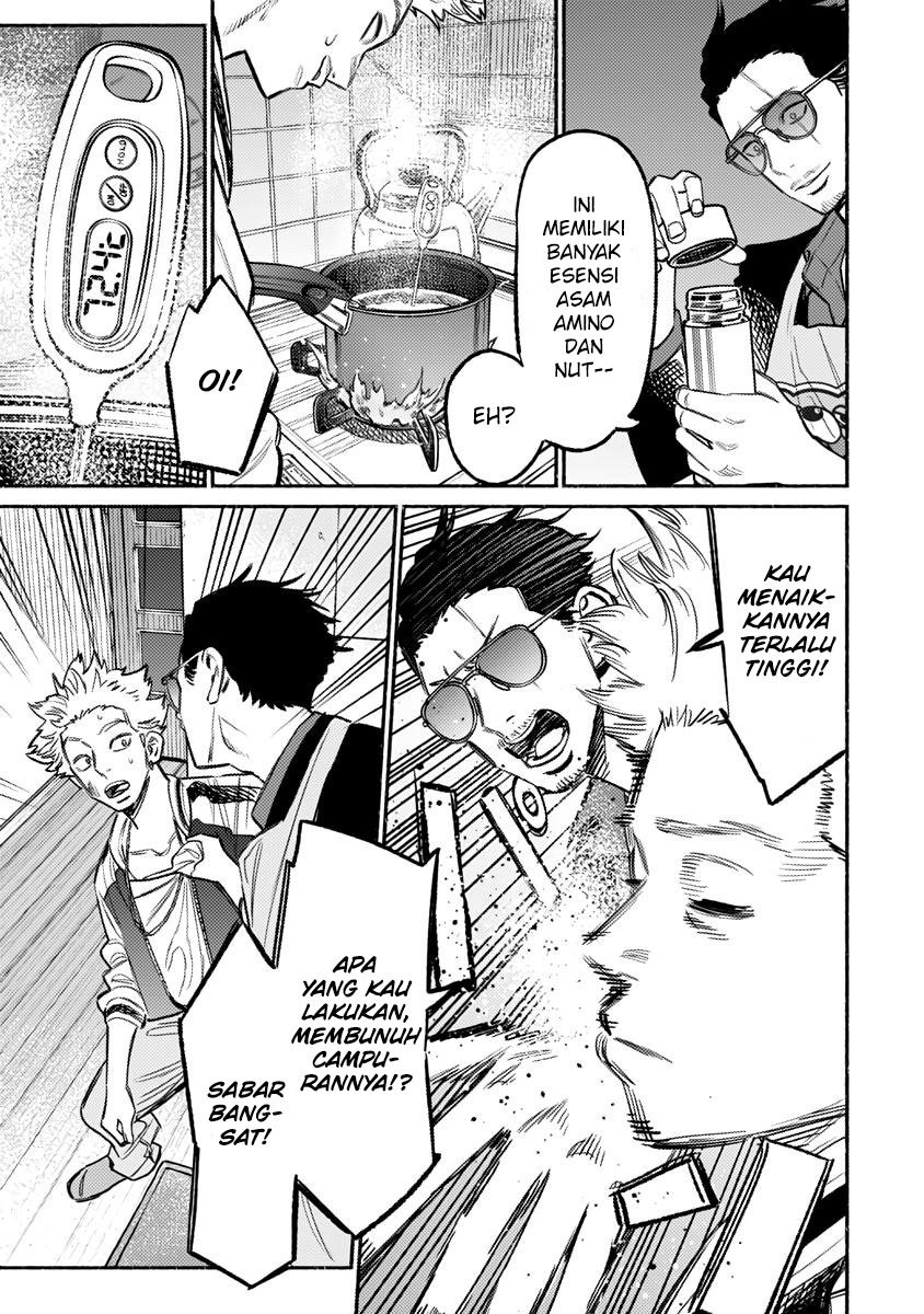 Gokushufudou The Way Of The House Husband Chapter 61