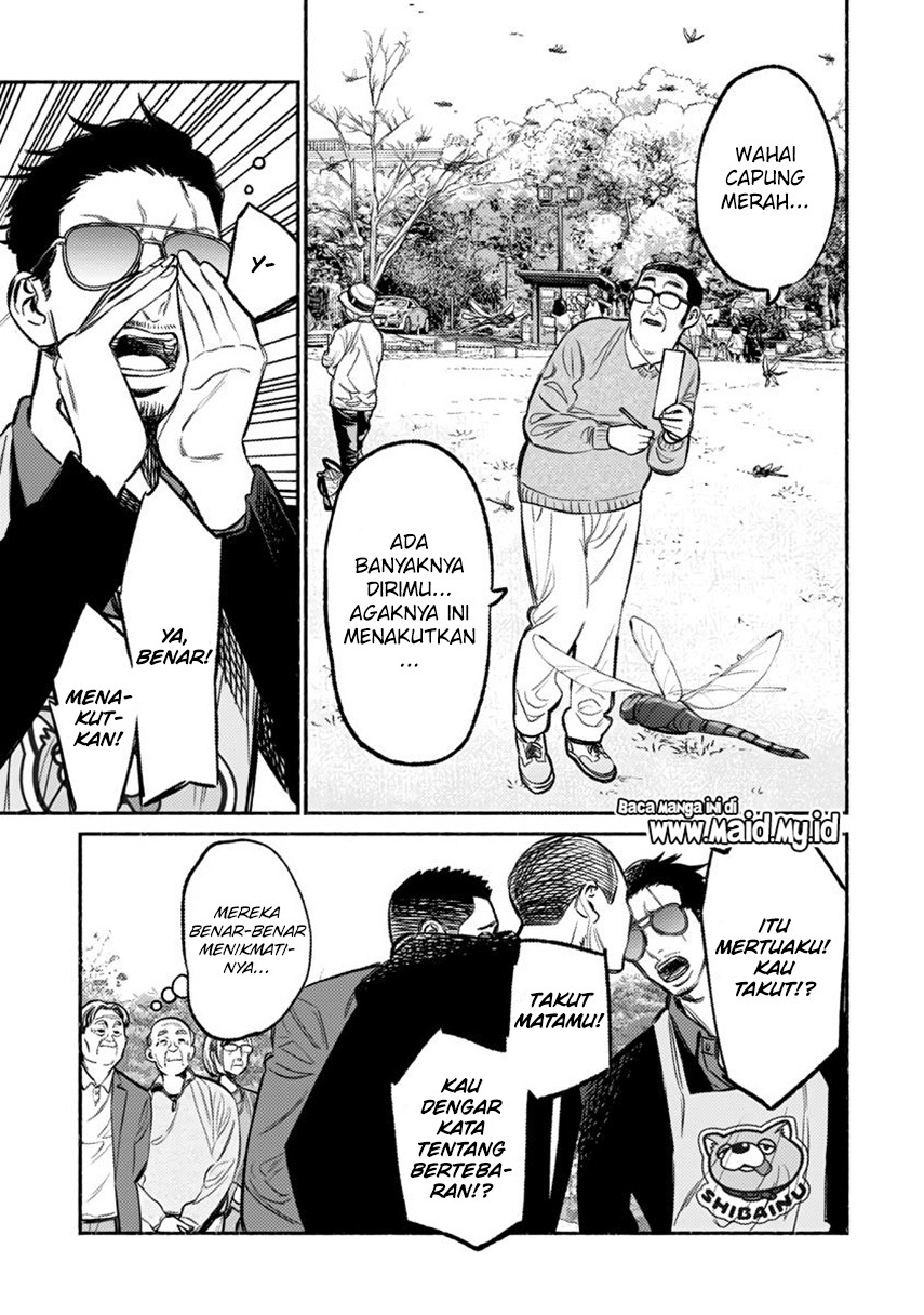 Gokushufudou The Way Of The House Husband Chapter 62