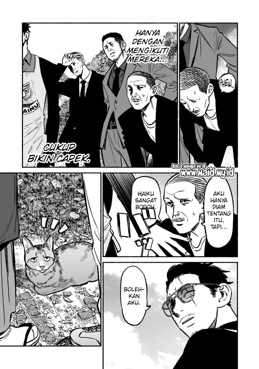 Gokushufudou The Way Of The House Husband Chapter 62