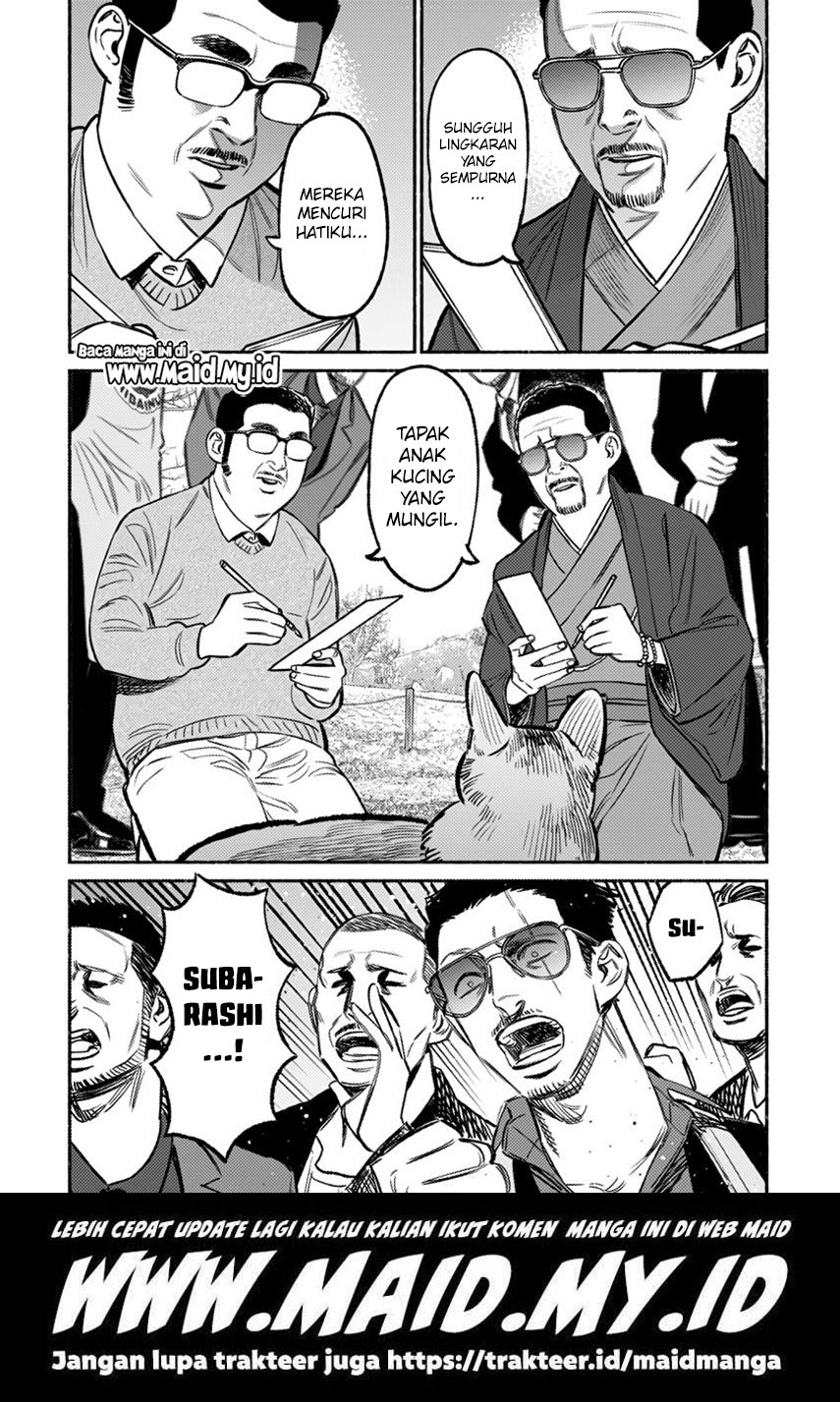 Gokushufudou The Way Of The House Husband Chapter 62