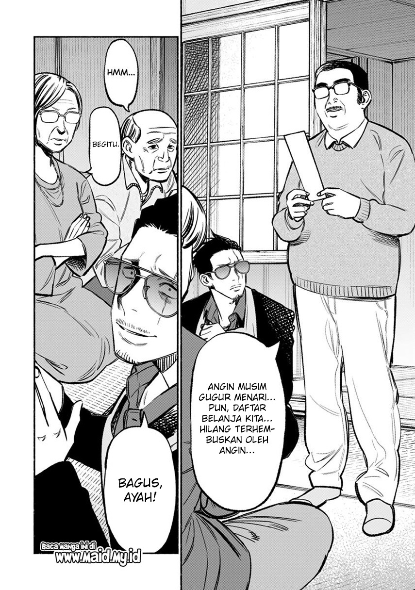 Gokushufudou The Way Of The House Husband Chapter 62