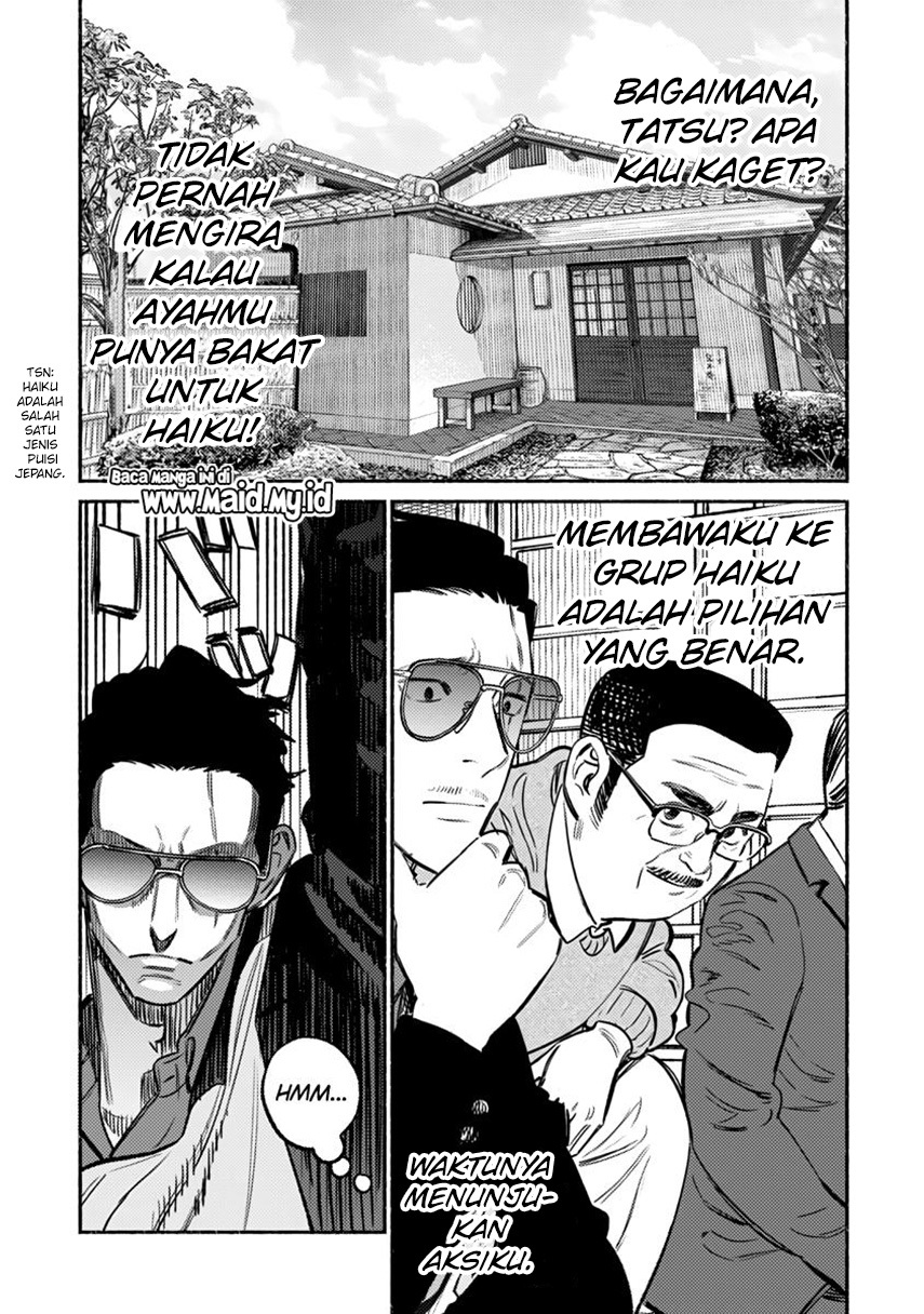 Gokushufudou The Way Of The House Husband Chapter 62