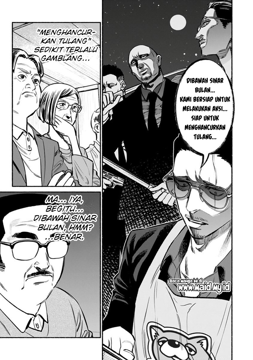 Gokushufudou The Way Of The House Husband Chapter 62