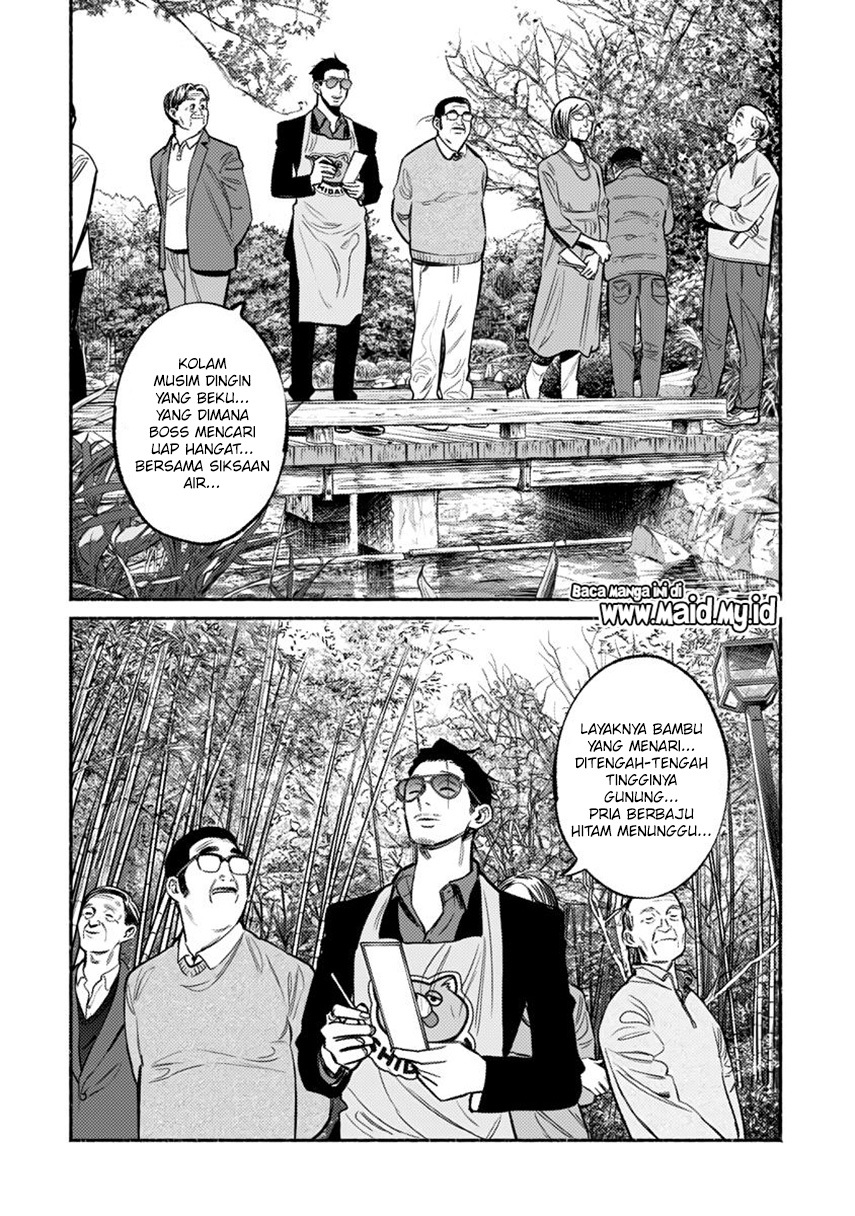 Gokushufudou The Way Of The House Husband Chapter 62