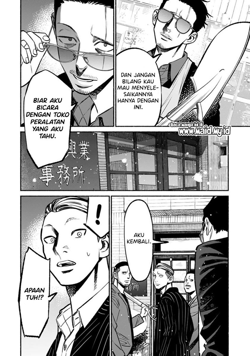 Gokushufudou The Way Of The House Husband Chapter 65