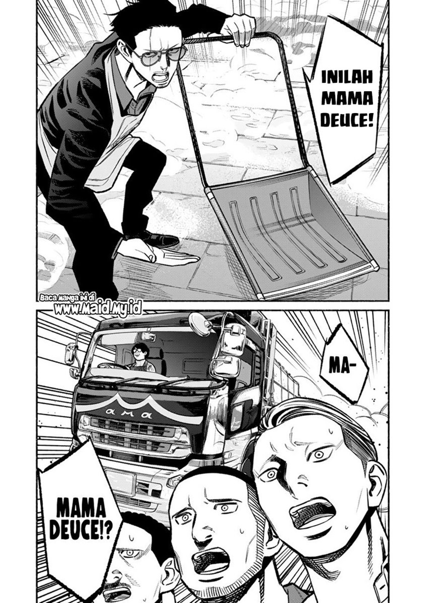 Gokushufudou The Way Of The House Husband Chapter 65