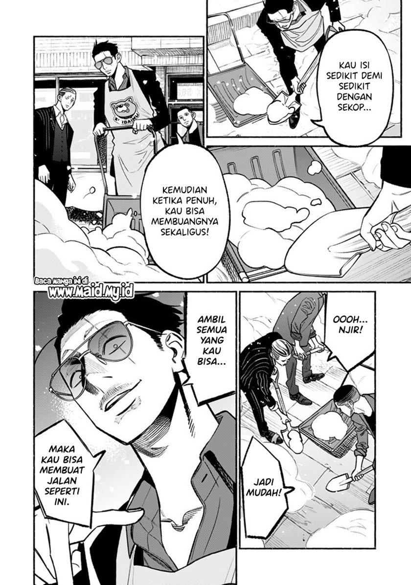 Gokushufudou The Way Of The House Husband Chapter 65