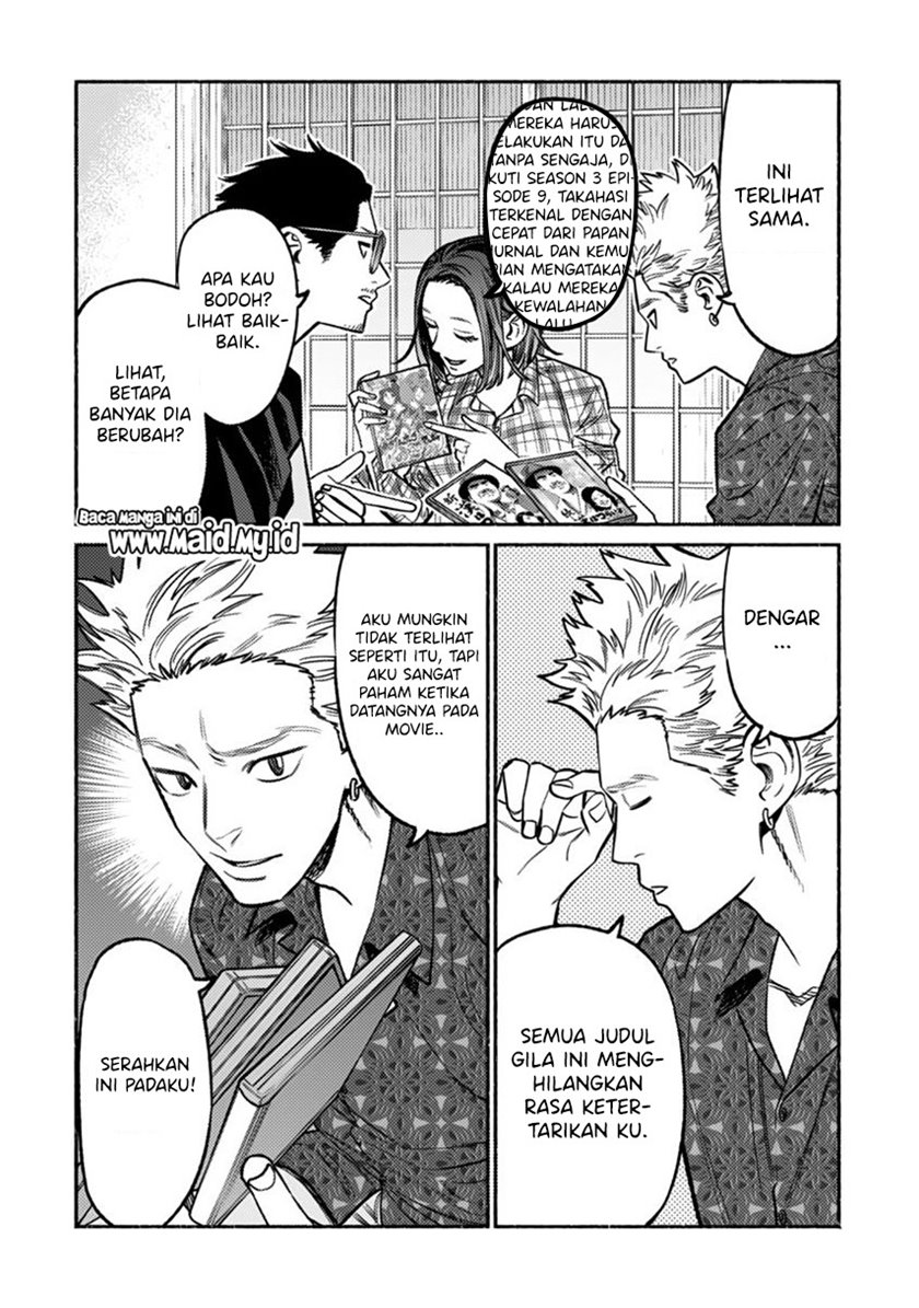 Gokushufudou The Way Of The House Husband Chapter 66