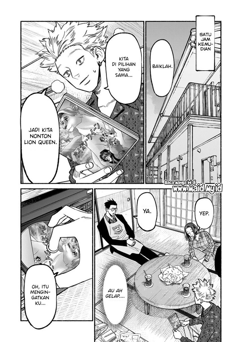 Gokushufudou The Way Of The House Husband Chapter 66