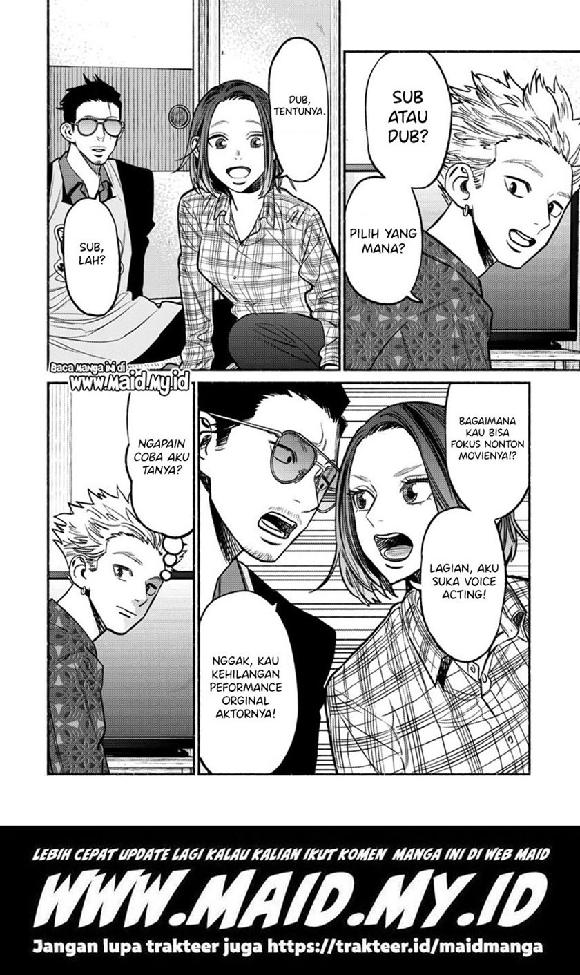 Gokushufudou The Way Of The House Husband Chapter 66