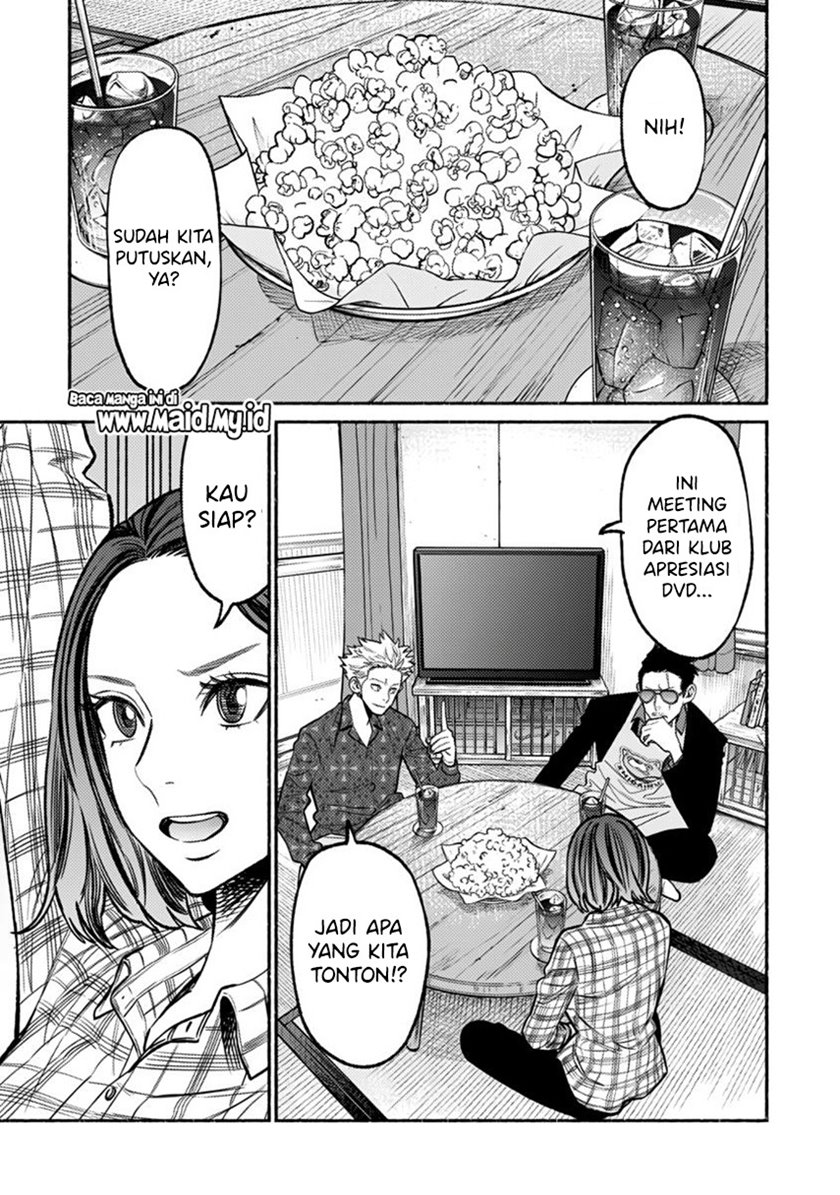 Gokushufudou The Way Of The House Husband Chapter 66