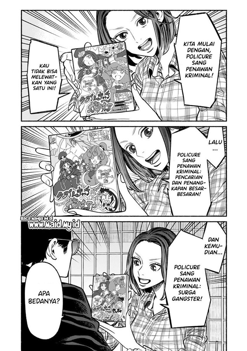 Gokushufudou The Way Of The House Husband Chapter 66