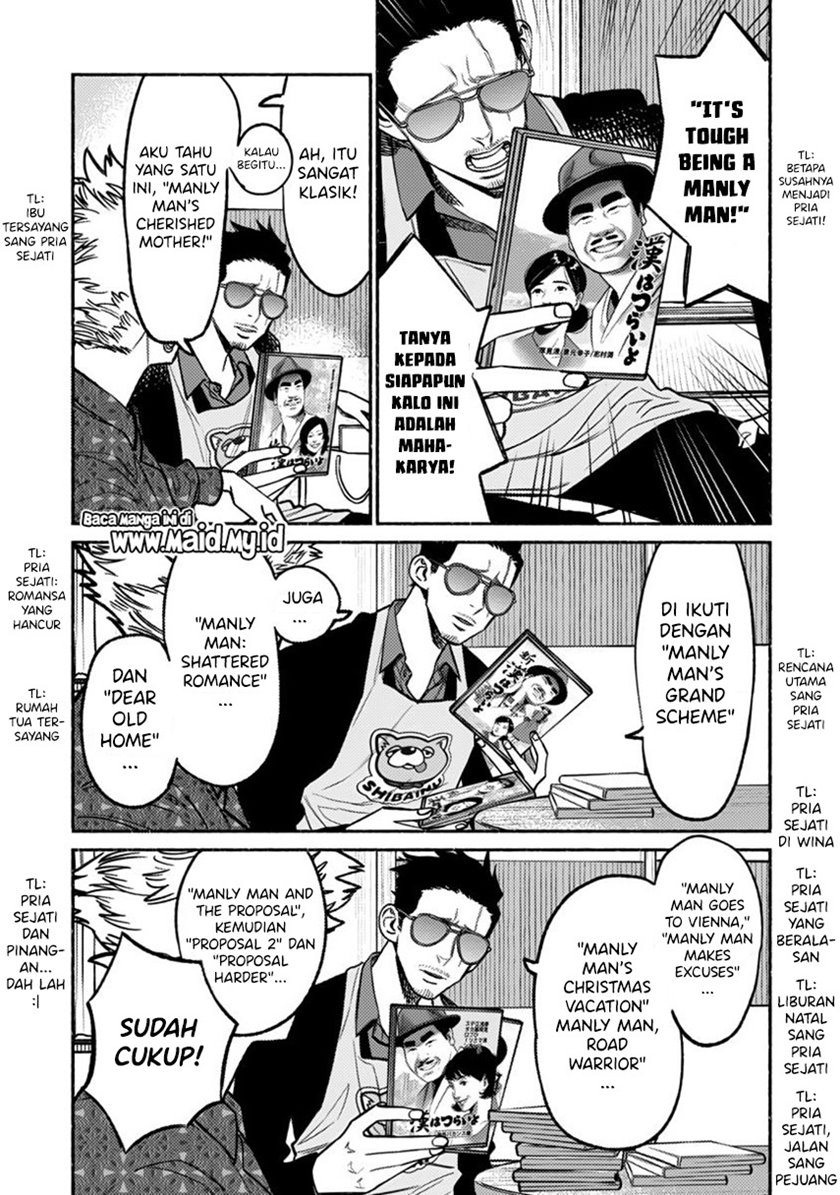 Gokushufudou The Way Of The House Husband Chapter 66