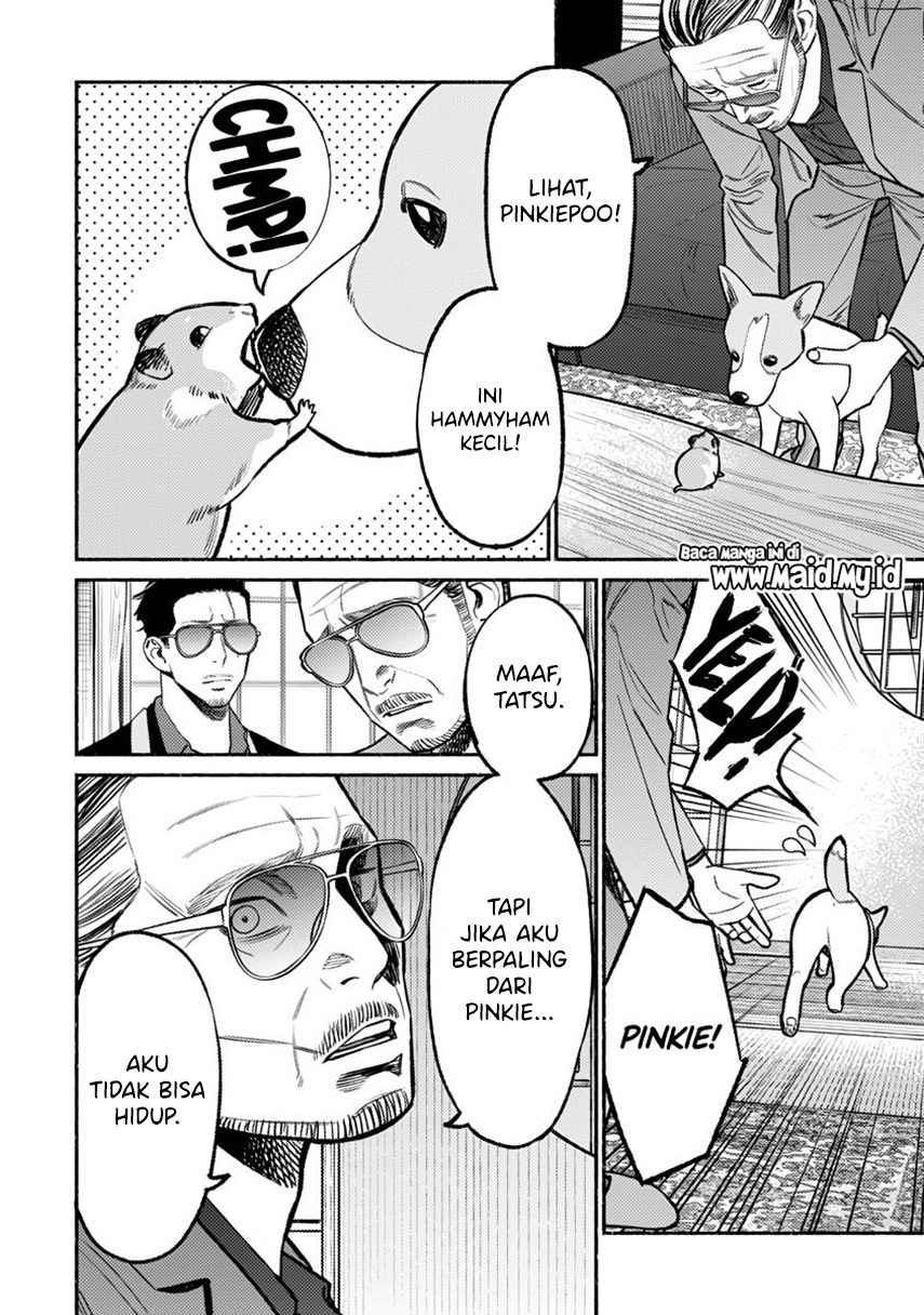 Gokushufudou The Way Of The House Husband Chapter 67