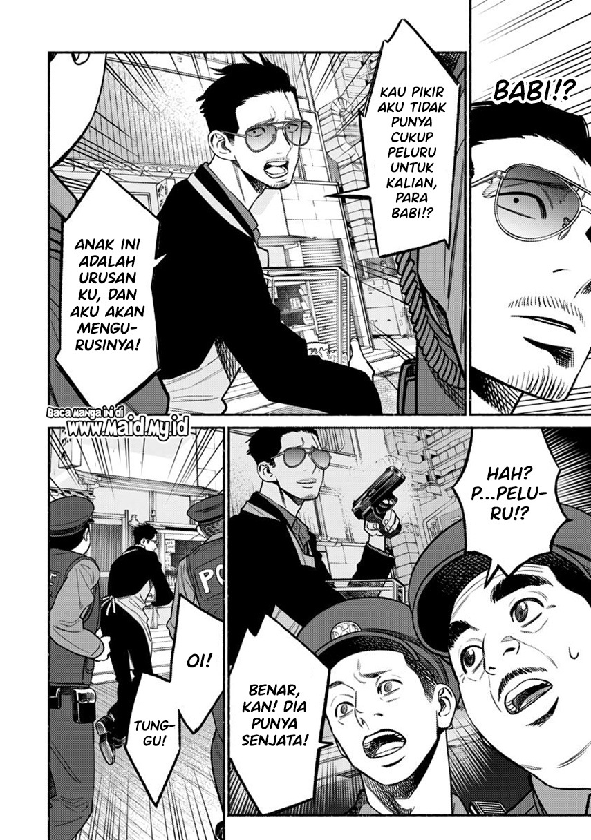 Gokushufudou The Way Of The House Husband Chapter 67