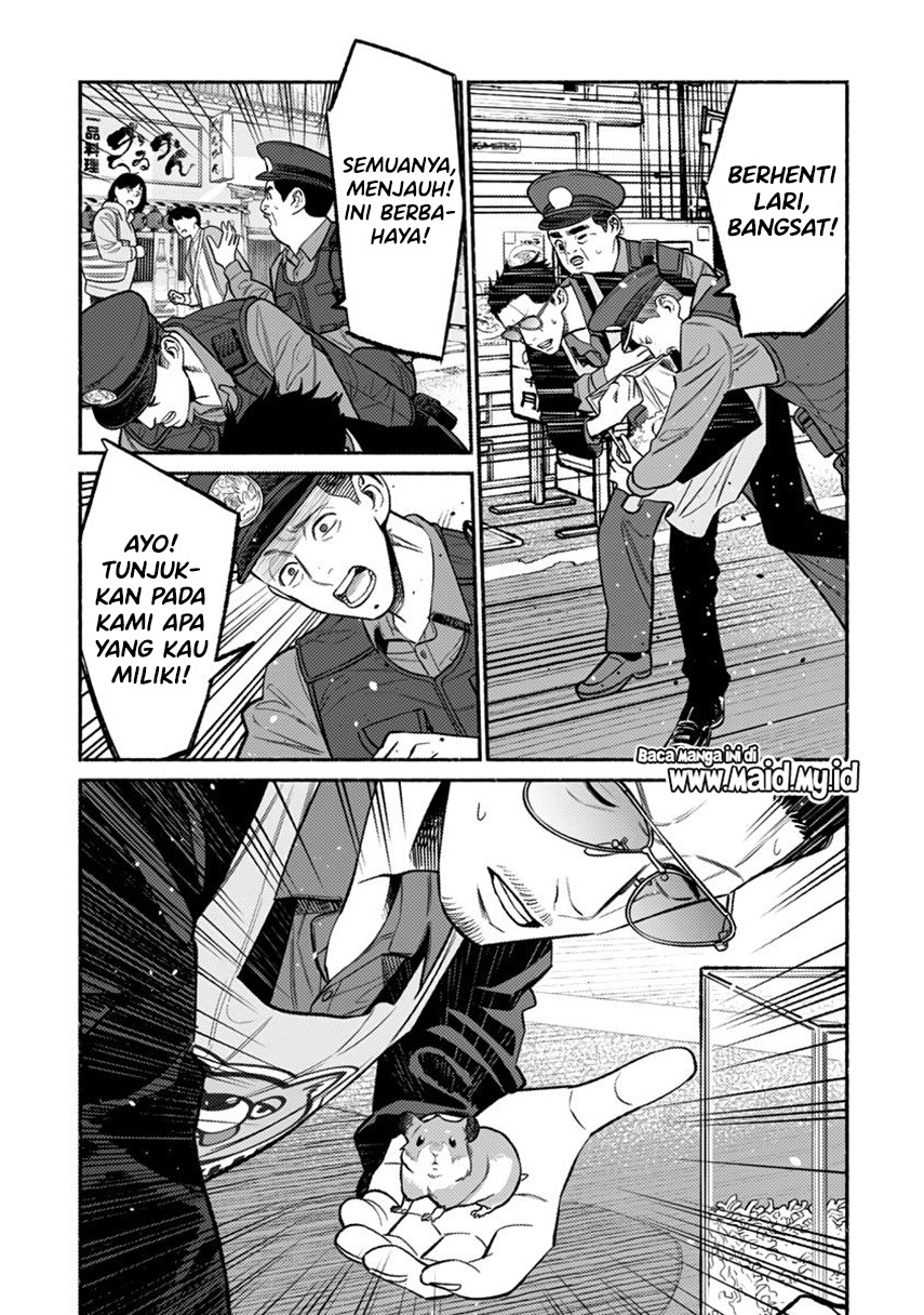 Gokushufudou The Way Of The House Husband Chapter 67