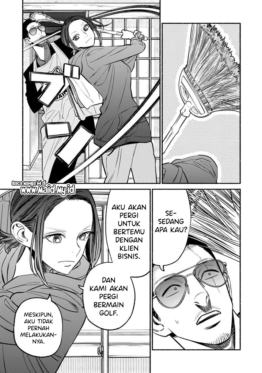 Gokushufudou The Way Of The House Husband Chapter 68