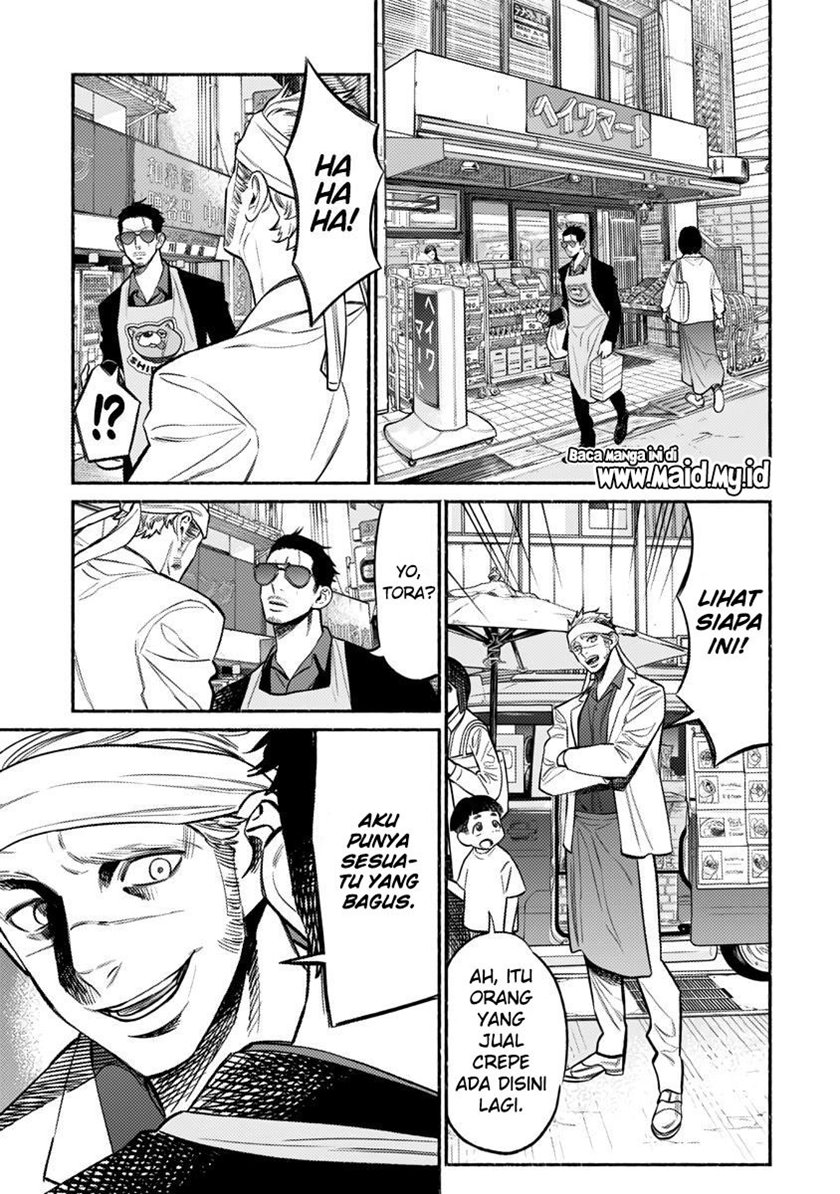 Gokushufudou The Way Of The House Husband Chapter 69