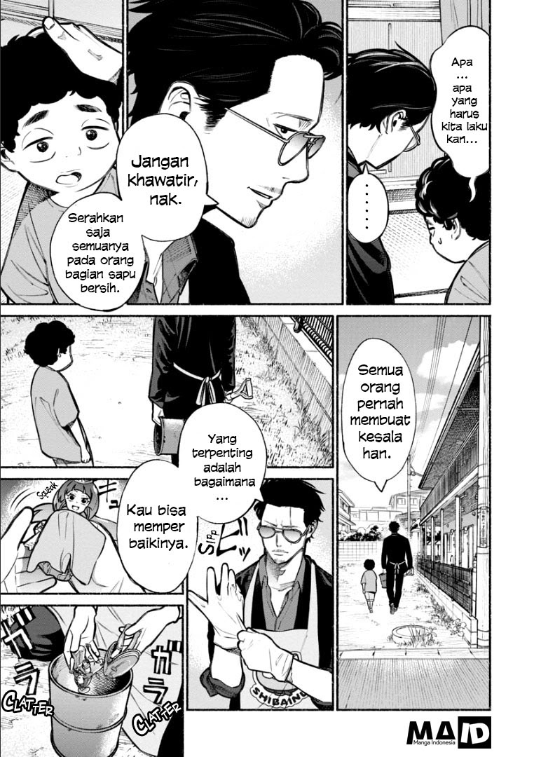 Gokushufudou The Way Of The House Husband Chapter 7