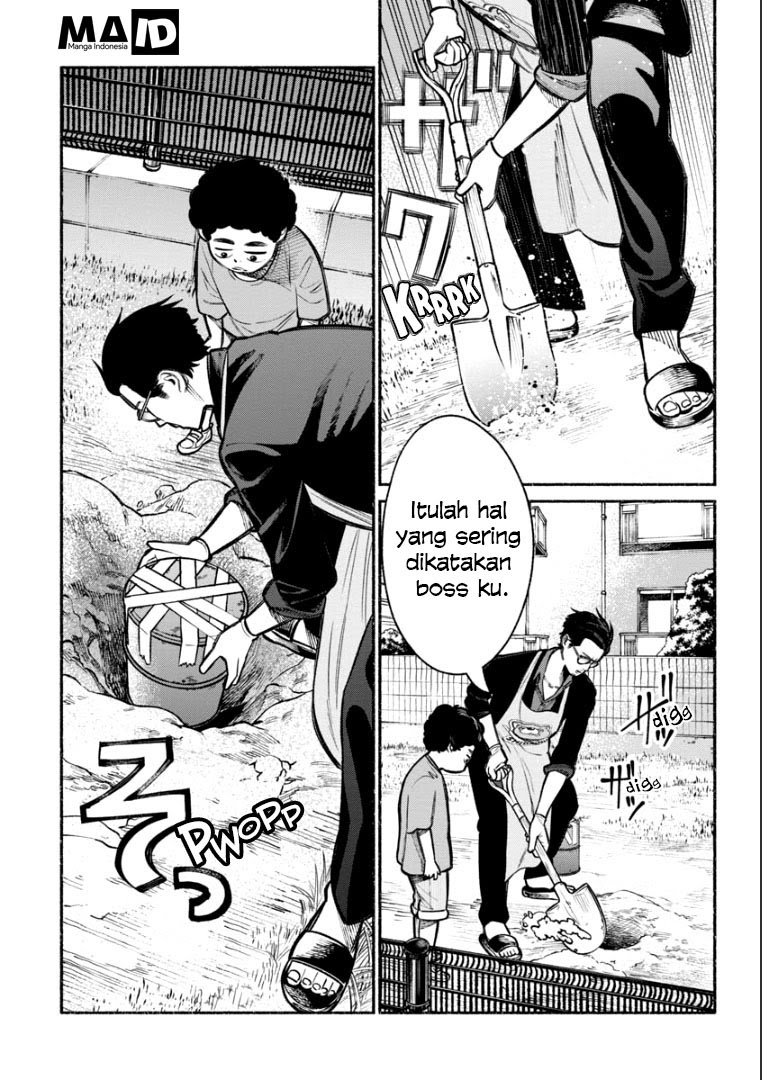 Gokushufudou The Way Of The House Husband Chapter 7