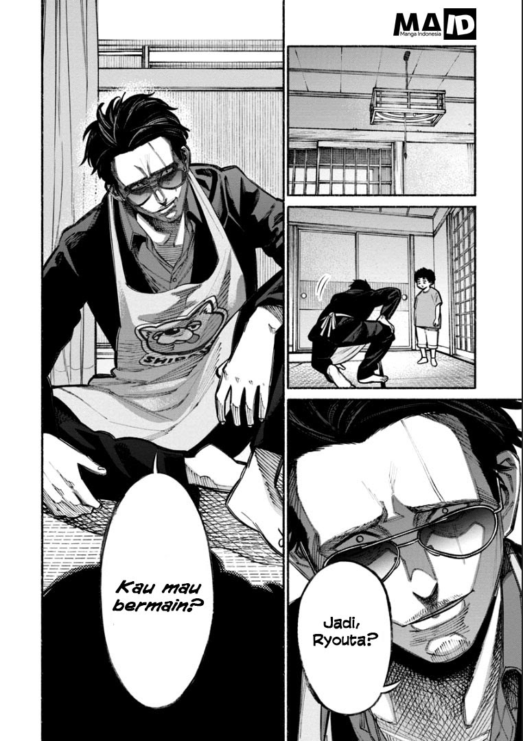 Gokushufudou The Way Of The House Husband Chapter 7