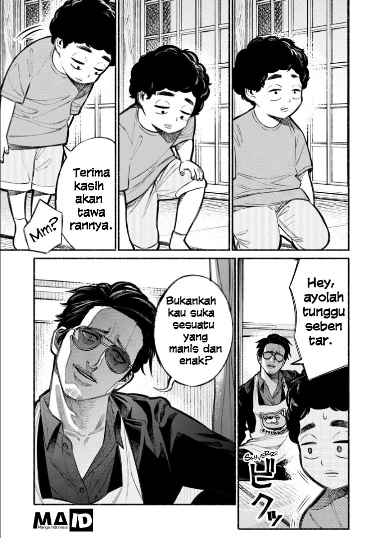 Gokushufudou The Way Of The House Husband Chapter 7