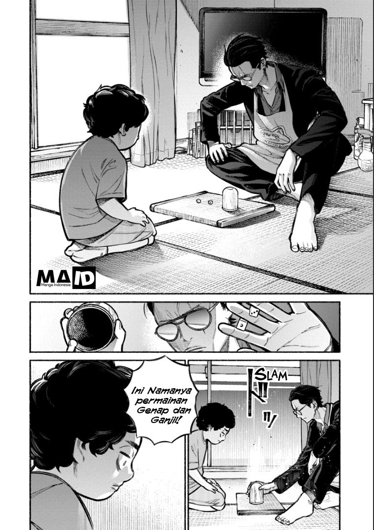 Gokushufudou The Way Of The House Husband Chapter 7