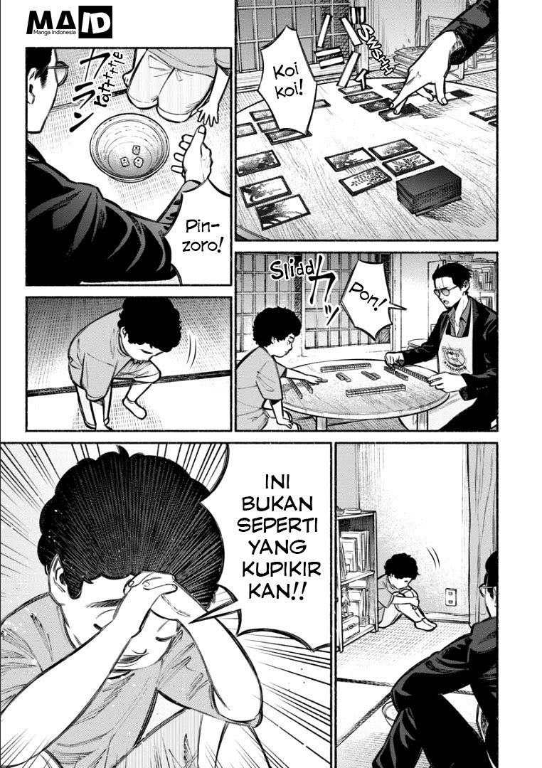 Gokushufudou The Way Of The House Husband Chapter 7