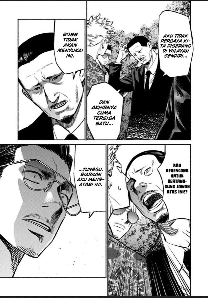 Gokushufudou The Way Of The House Husband Chapter 70