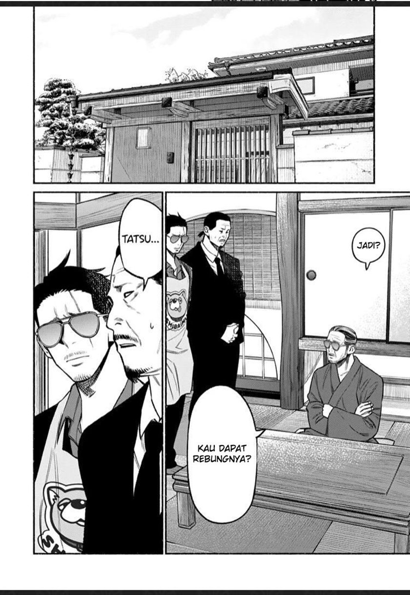 Gokushufudou The Way Of The House Husband Chapter 70