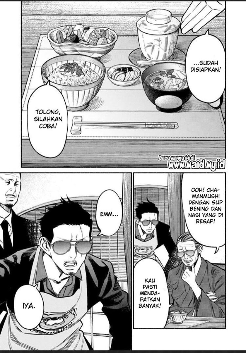 Gokushufudou The Way Of The House Husband Chapter 70