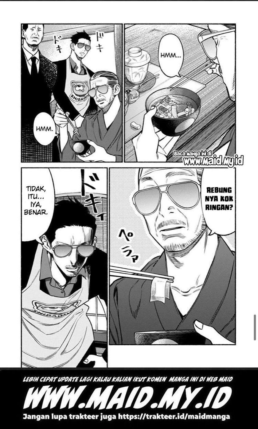 Gokushufudou The Way Of The House Husband Chapter 70