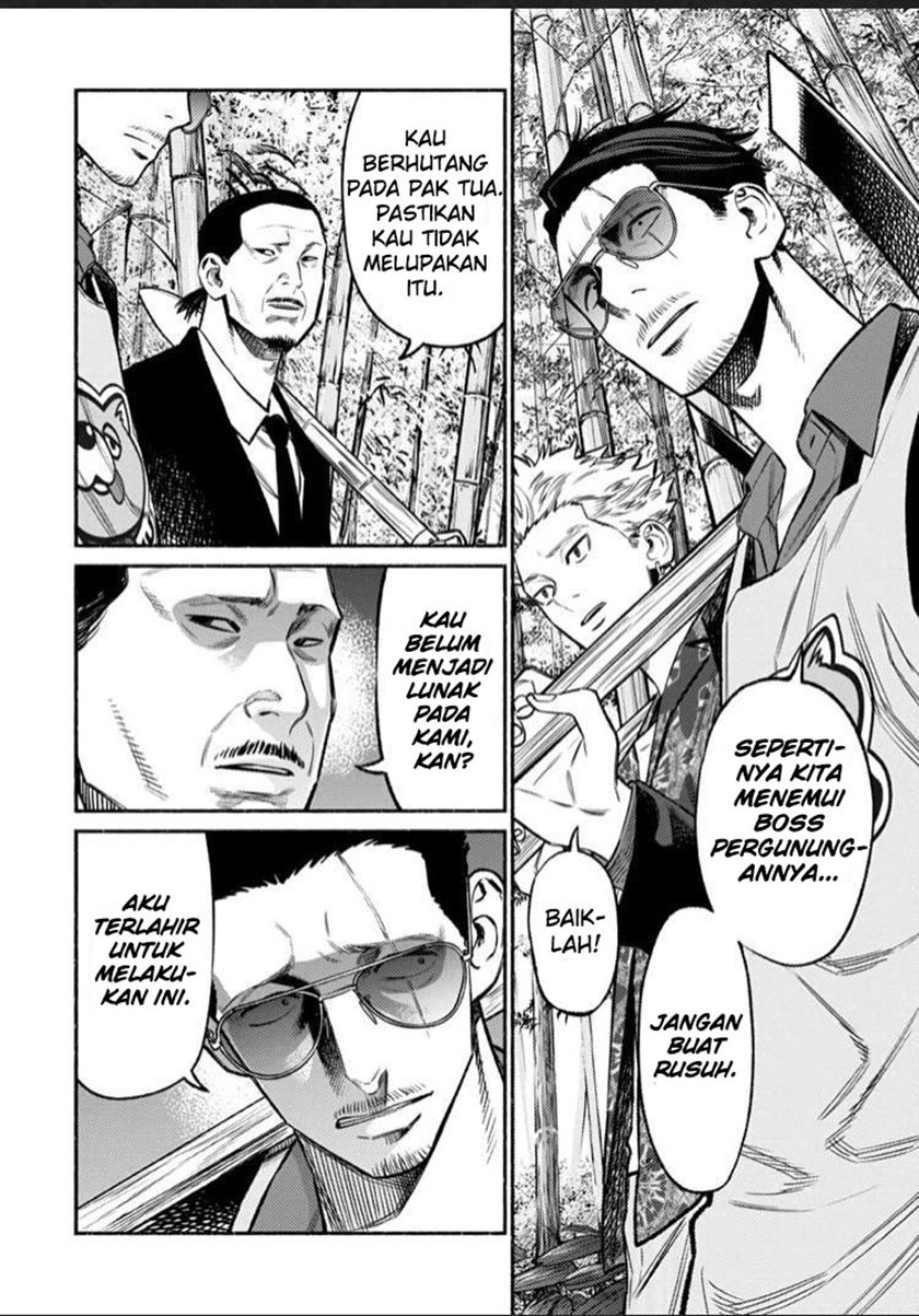 Gokushufudou The Way Of The House Husband Chapter 70