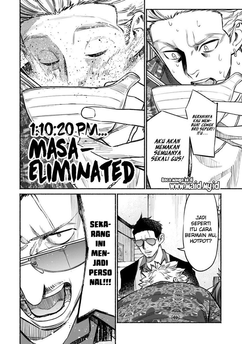 Gokushufudou The Way Of The House Husband Chapter 71