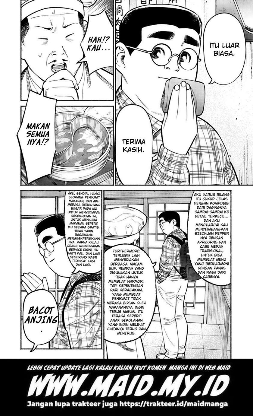 Gokushufudou The Way Of The House Husband Chapter 71