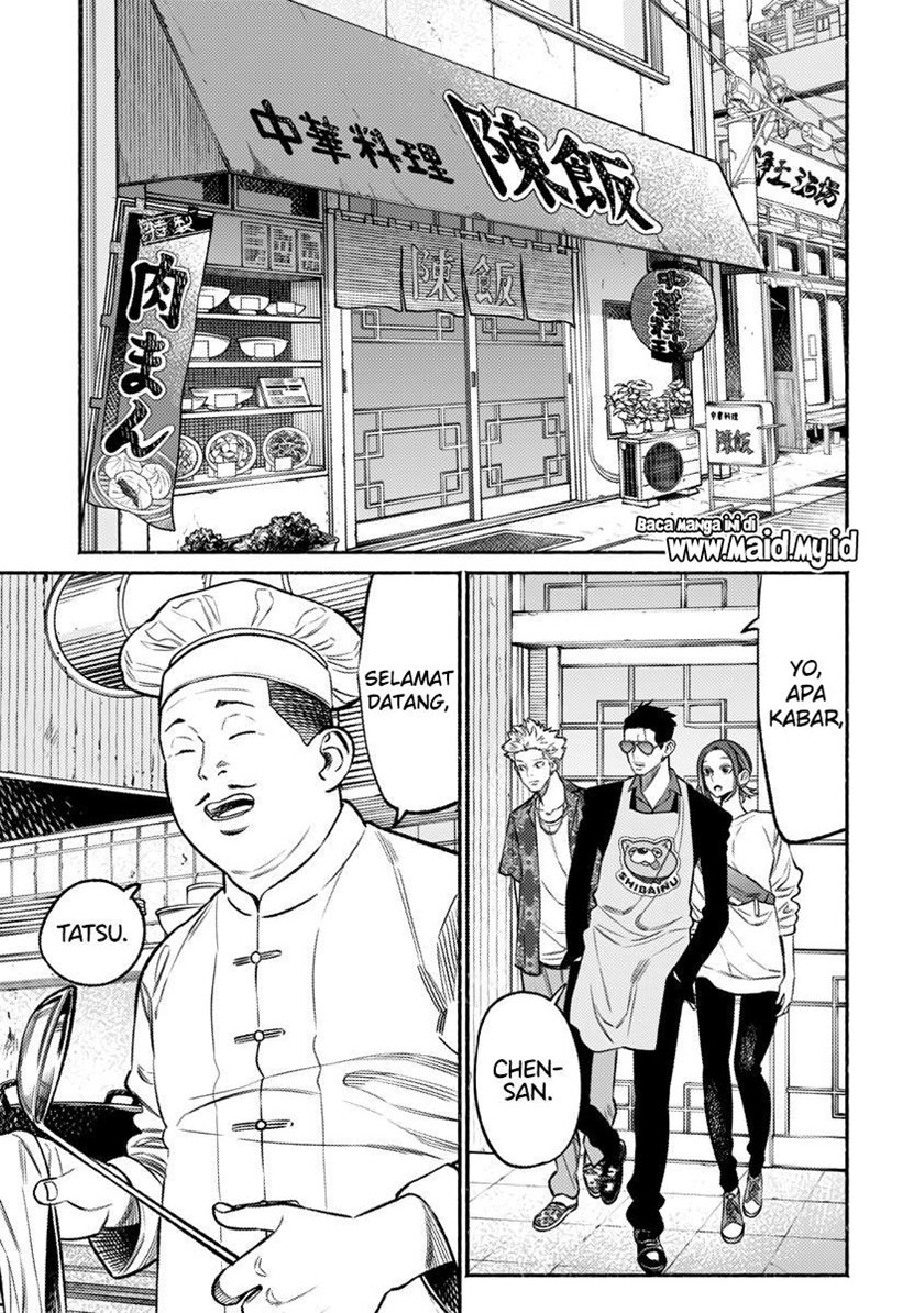 Gokushufudou The Way Of The House Husband Chapter 71