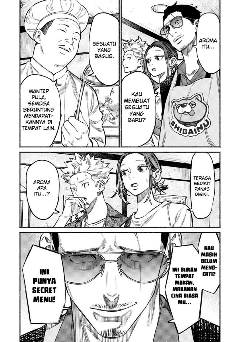 Gokushufudou The Way Of The House Husband Chapter 71