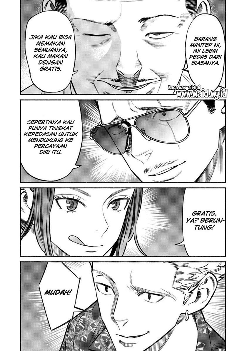 Gokushufudou The Way Of The House Husband Chapter 71