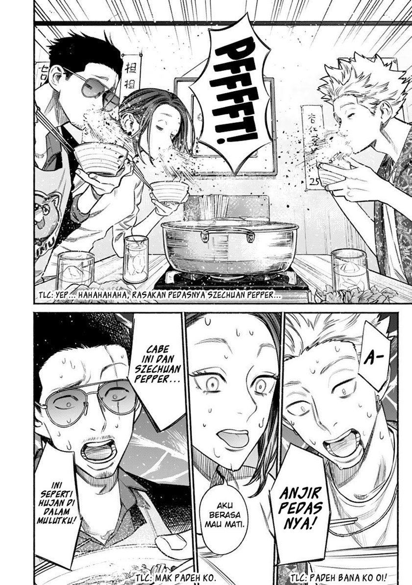 Gokushufudou The Way Of The House Husband Chapter 71