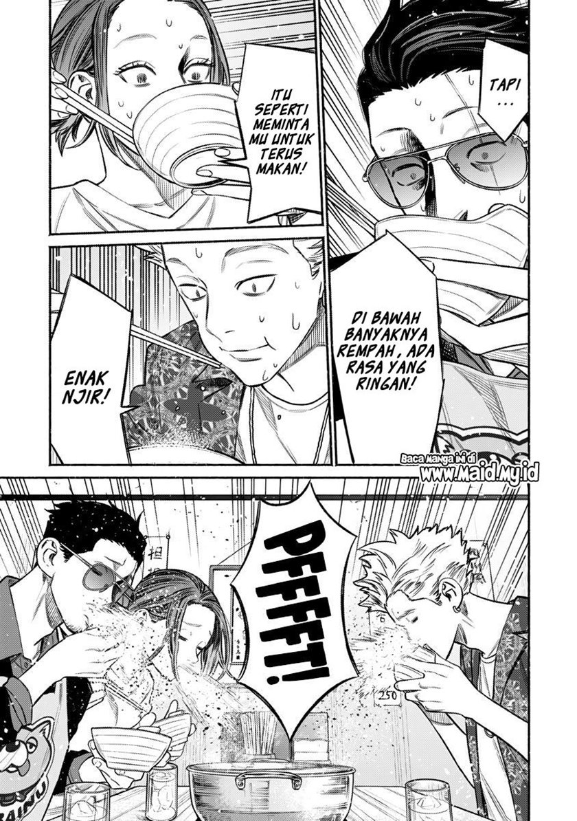 Gokushufudou The Way Of The House Husband Chapter 71