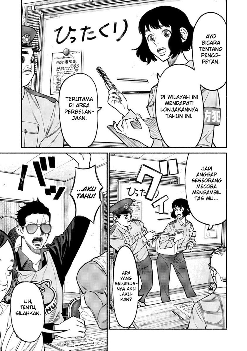 Gokushufudou The Way Of The House Husband Chapter 72