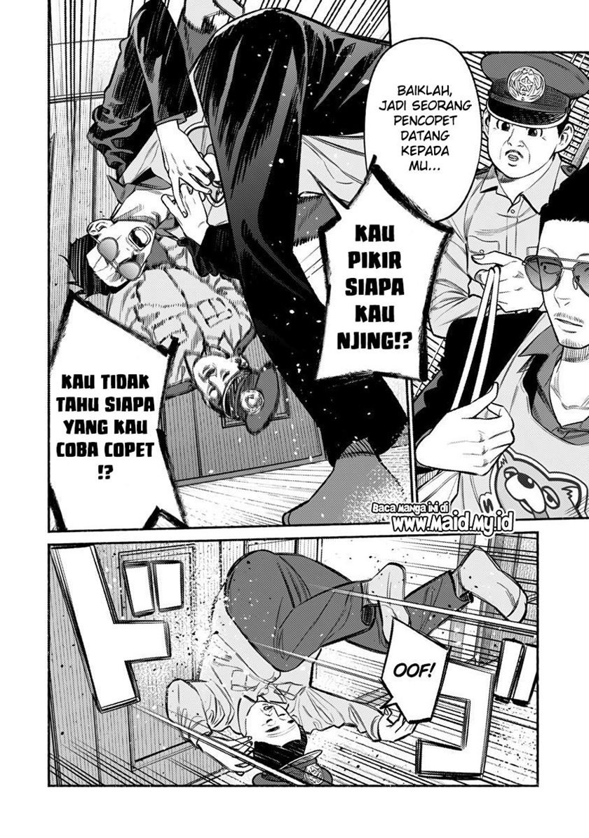 Gokushufudou The Way Of The House Husband Chapter 72